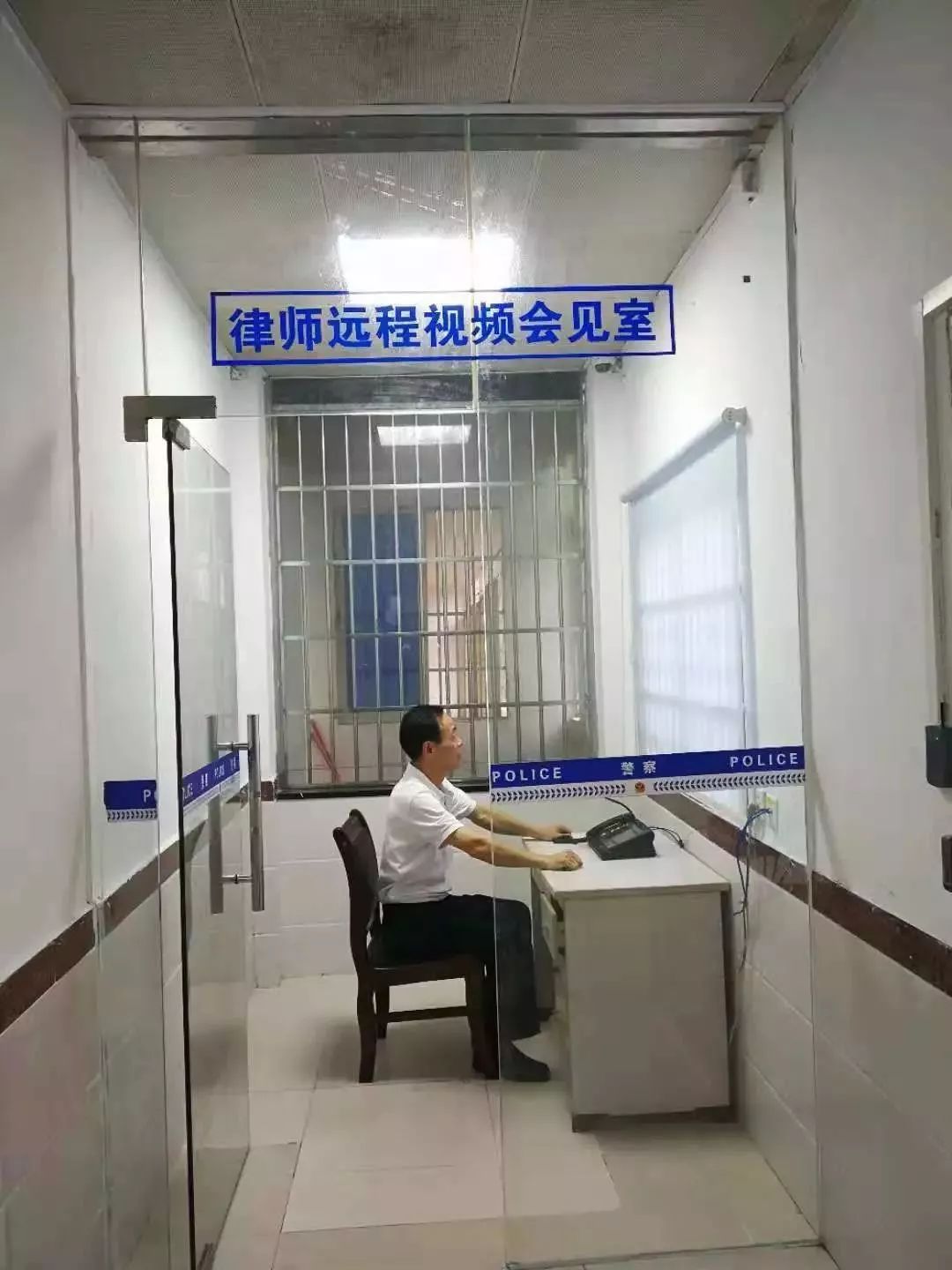 看守所律师会见室图图片