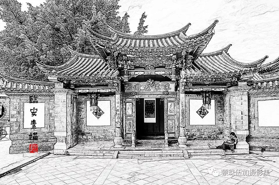 临安素描遇见不一样的建水