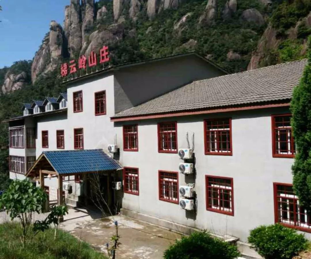 三清山梯云岭宾馆,仅售260元/标间,山上最经济实用的酒店!