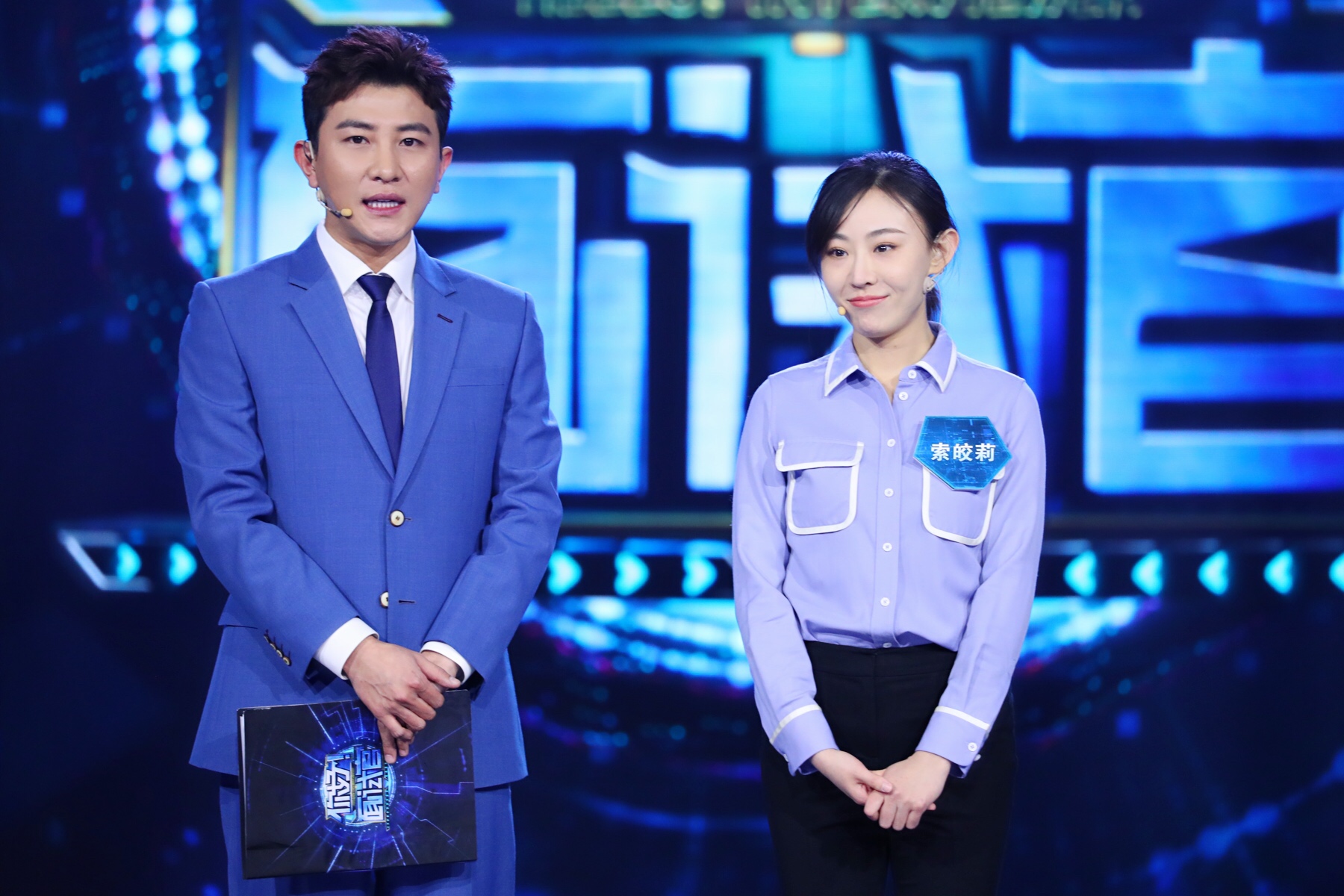 你好面试官今晚播出博士萌新挑战求职新高度