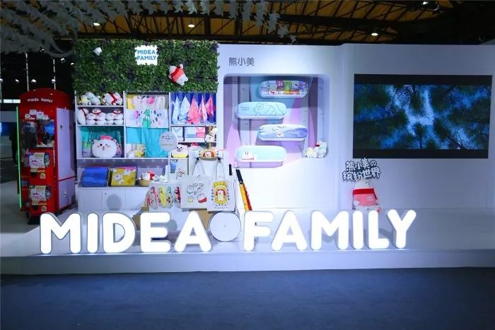 美的发布米奇儿童空调新品，以科技文化创新深挖细分需求-家电圈官网