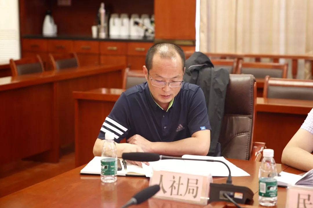 end主编:唐焰 钟明文