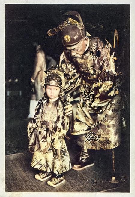 越南最后一个国王图片