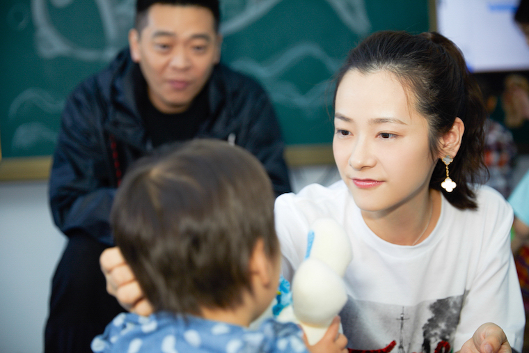 我要和你在一起探访孤残儿童林继东沈陶然传递暖心正能量