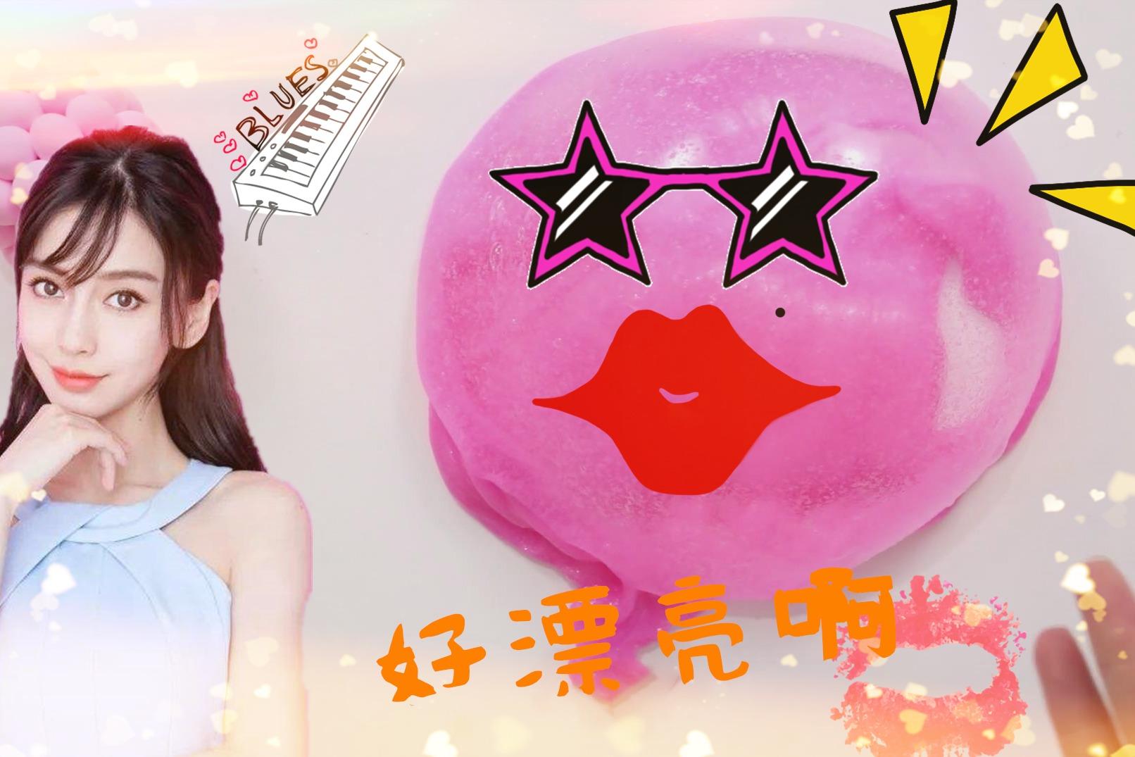 杨颖应援色泥来了好玩无硼砂小可爱是啥时候开始喜欢她的