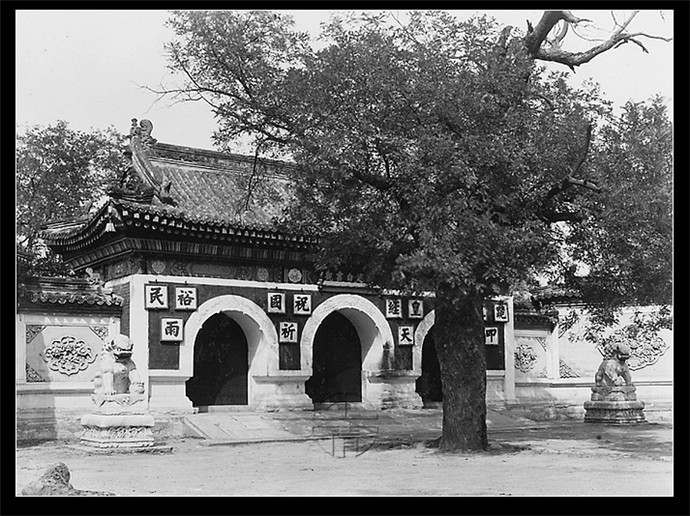 民国老北京的白云观新年庙会好热闹百姓在此焚香祈福