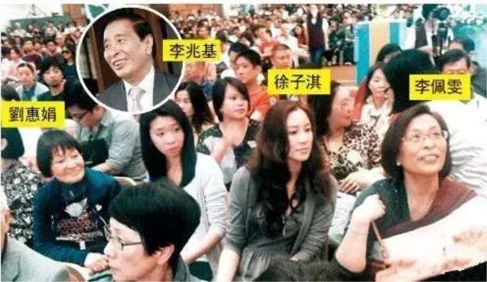 李兆基外孙女将结婚,恋情低调堪称豪门清流,准千亿孙女婿竟是他