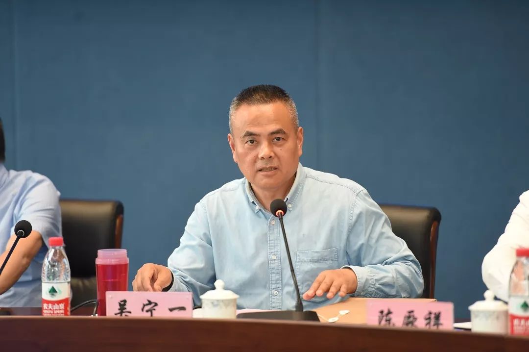 理事长朱志泉,浙江省食品药品监督管理和产业发展研究会会长吴宁一