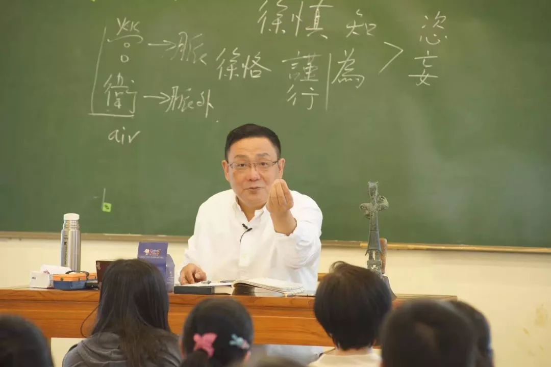 作者简介徐小周,字文兵,1984年考入北京中医学院,著名中医专家,中医