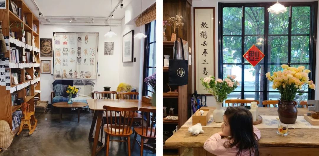 苏州漫游记小日子生活馆把日子过成理想的样子