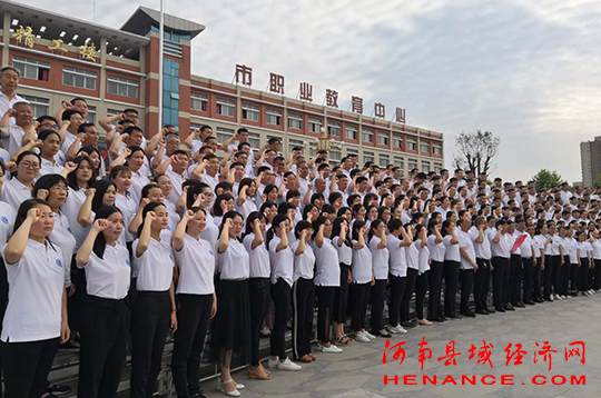 河南省周口市技师学院图片
