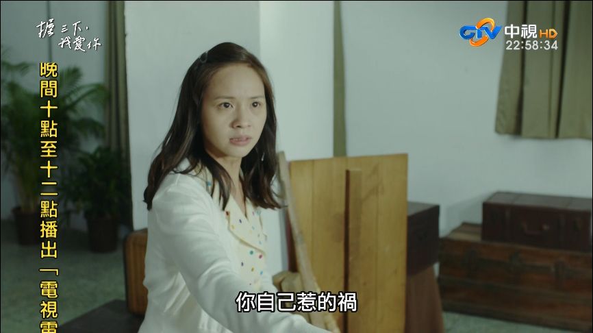 而是拿起棍子,指向董今狐.没想到王玫过来后的第一动作,不是责怪立立.