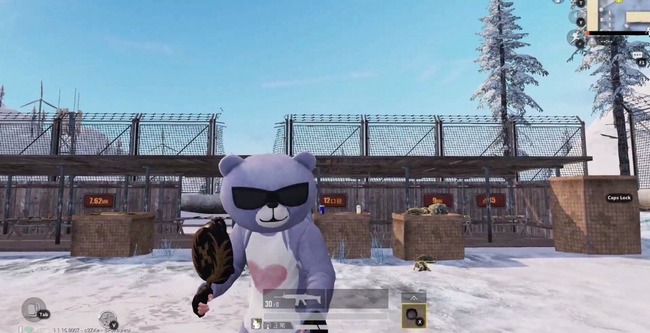 原创和平精英萌熊套装自带的四个属性熊长得可爱是我的错吗