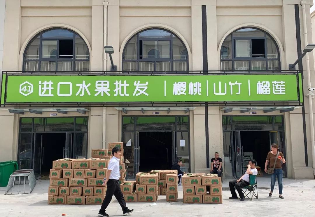 溧阳水果礼盒：品味自然馈赠的艺术