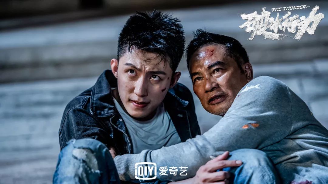 破冰行动vip大结局来袭,大团圆or大离别?今晚见!