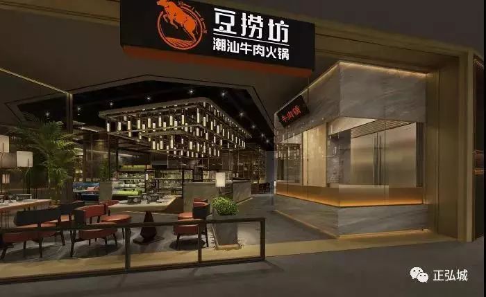 牛肉火锅豆捞坊潮汕牛肉火锅采用牛骨熬制汤料,每一片牛肉都是老板