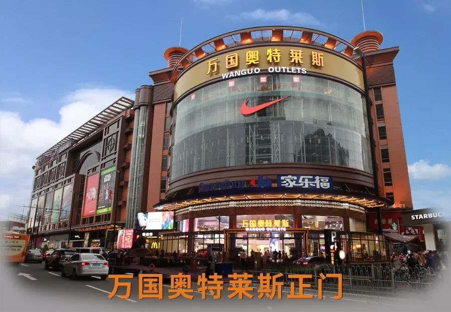 ua安德玛 运动t恤140元,紧身裤280元,跑步鞋360元