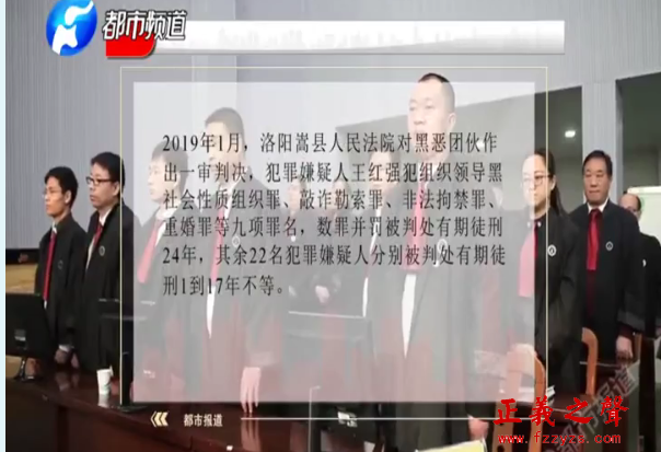 "洛阳爱自拍的黑老大落网!