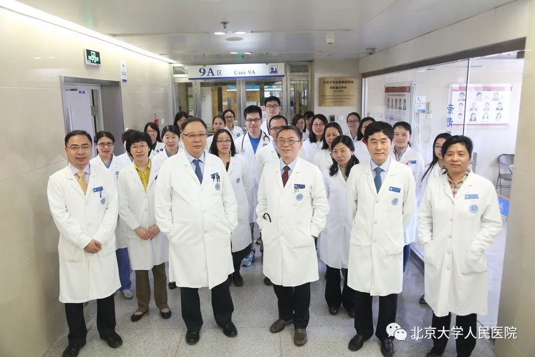 包含北京大学国际医院黄牛当日帮你约成功说到必须做到的词条