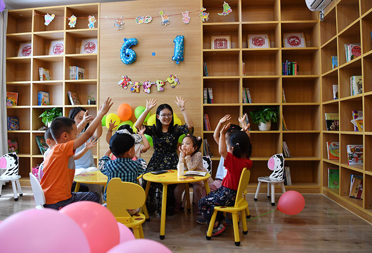 读古文,认植物 顺义胜利街道乐享亲子大课堂启动