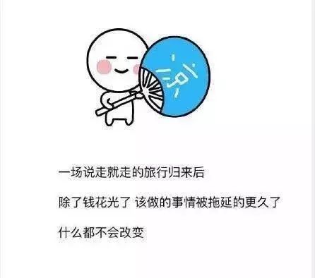 史上最負能量的10句話唯有古典音樂可以消滅它