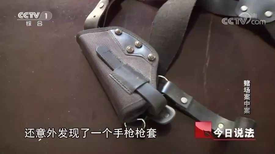 央视cctv1今日说法聚焦津市警方专题报道赌场案中案