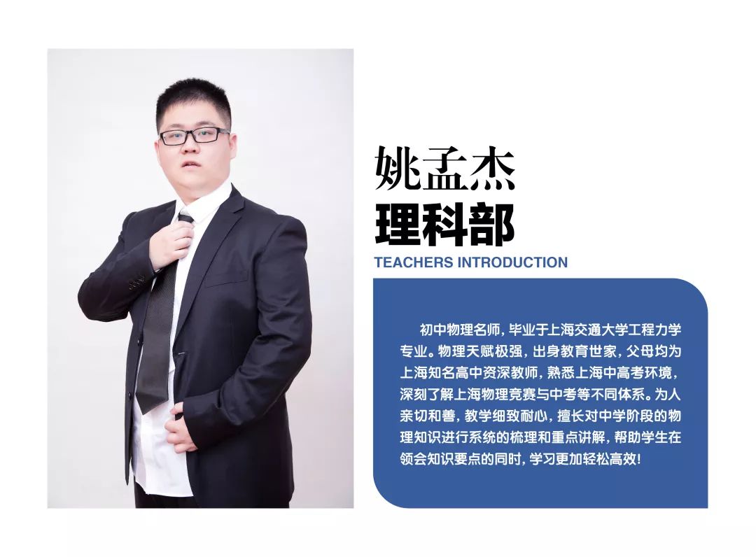 物理趣分享金属容器放进微波炉真的会爆炸吗