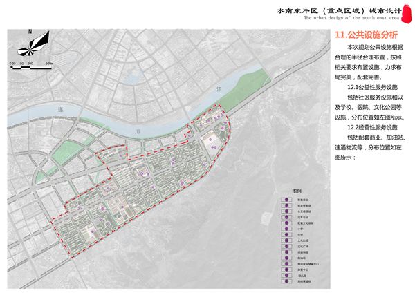 遂川水南重点区域城市设计出炉未来水南让你刮目相看