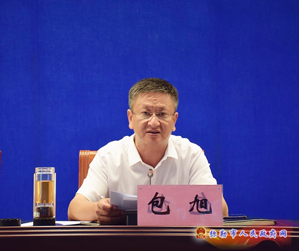 弥勒市创建全国民族团结进步示范市动员会召开