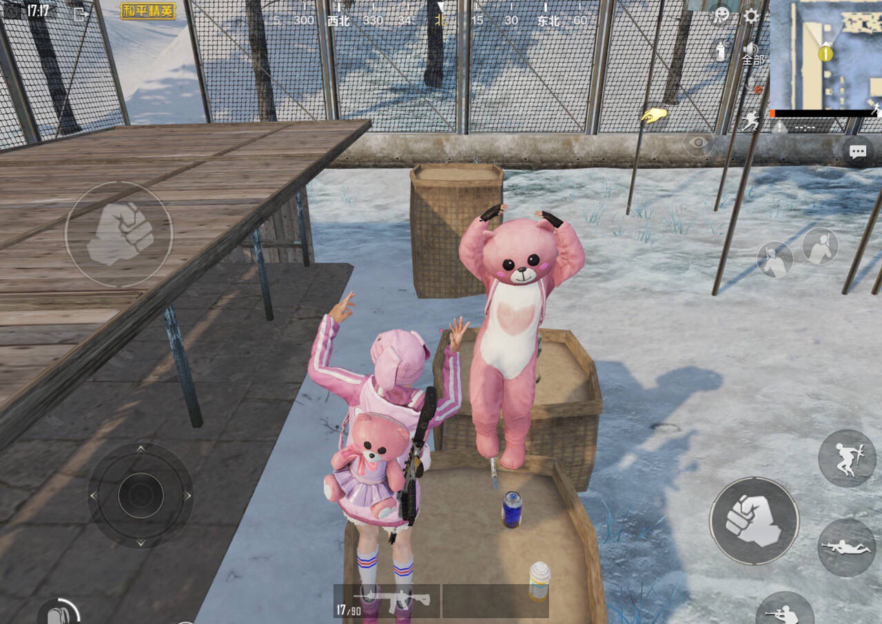 原创和平精英萌熊套装自带的四个属性熊长得可爱是我的错吗