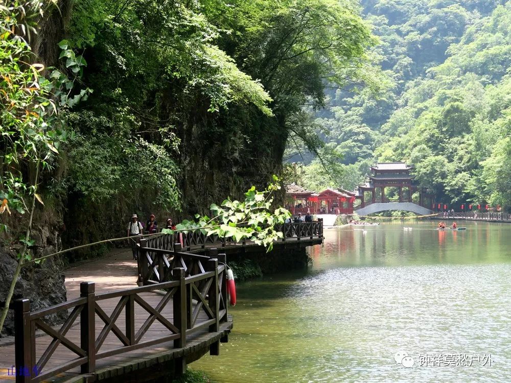 活动美图5月26日宜昌三峡大瀑布情人泉