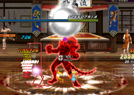 dnf鬼剑士讨论热潮剑魂放弃鬼神之力所以就成下水道