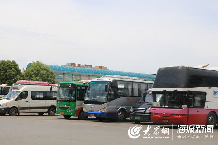 六十年风雨历程 汽车总站见证菏泽发展与变迁