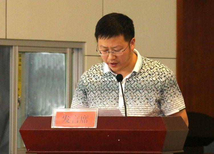 会上,李国忠同志宣读了《关于全县2018年禁毒工作情况通报》,《关于全