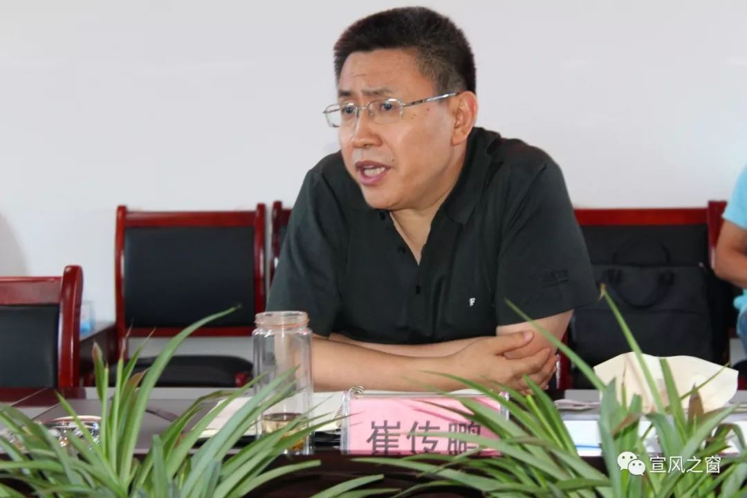 副市长崔传鹏莅临宣风调研农业农村工作