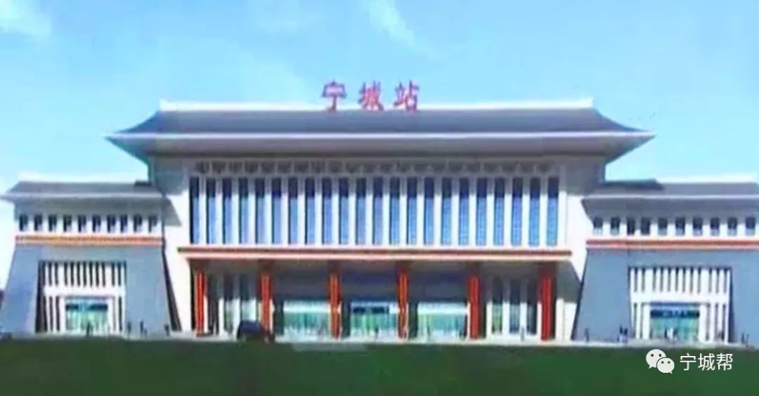宁城站,赤喀高铁建平站,赤峰高铁站_大山谷图库