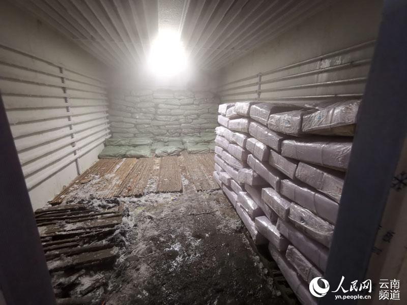 用于冷藏牛肉的仓库