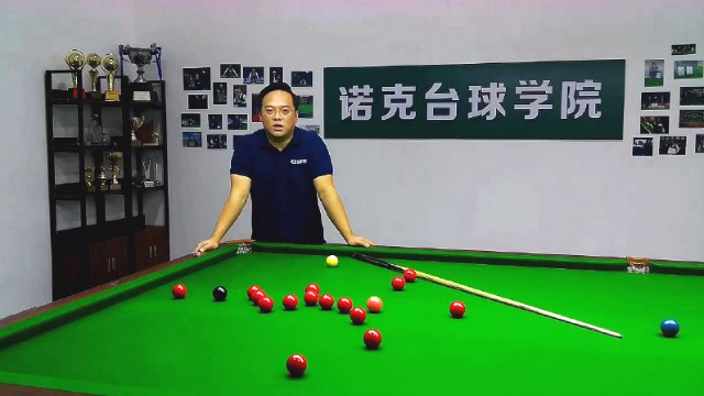 斯诺克刘松介绍技巧视频
