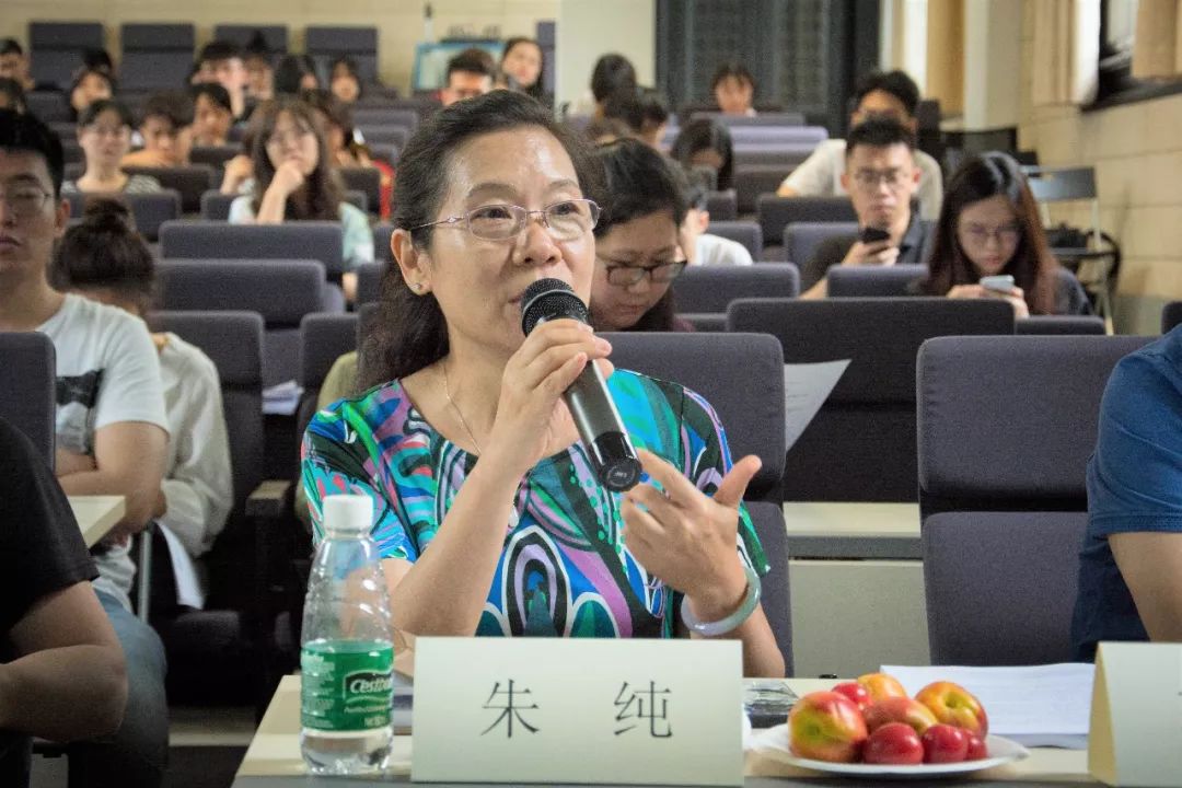 华南景观 · 活动报道丨2019广东省风景园林研究生学术论坛顺利召开