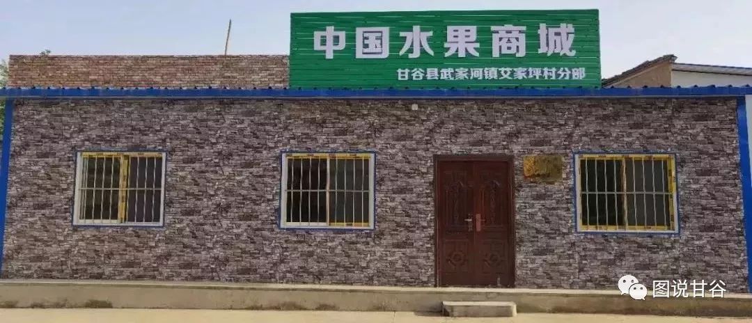 甘谷勤英生态绿化有限公司电话:13809380893地址:甘肃省天水市甘谷县