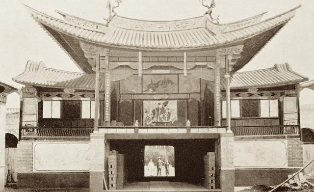 百年前老照片流出彼时的腾冲原来是这样的