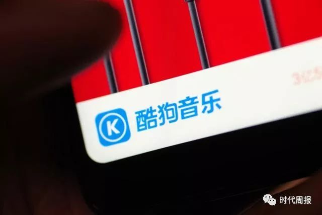 hello,酷狗!"我的钱呢?"_音乐