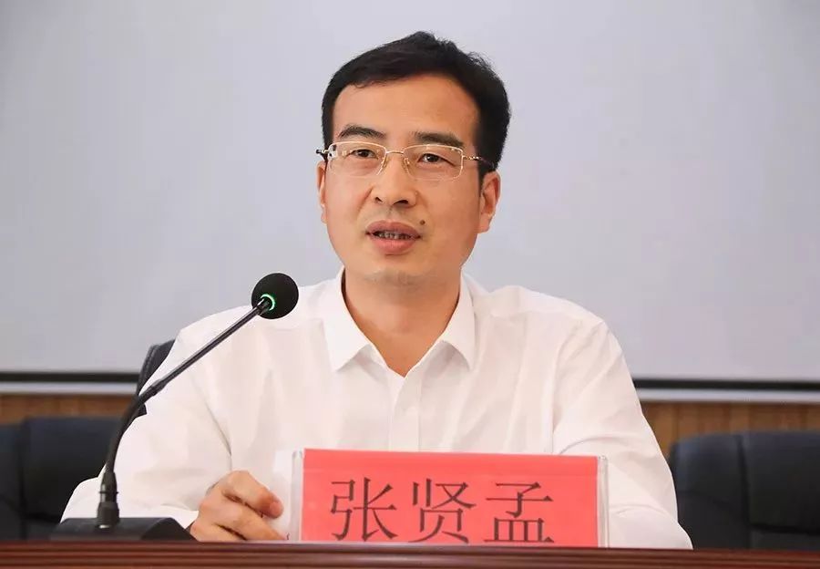 基层动态丨岩头镇举行打造核心争创5a旅游工作动员大会