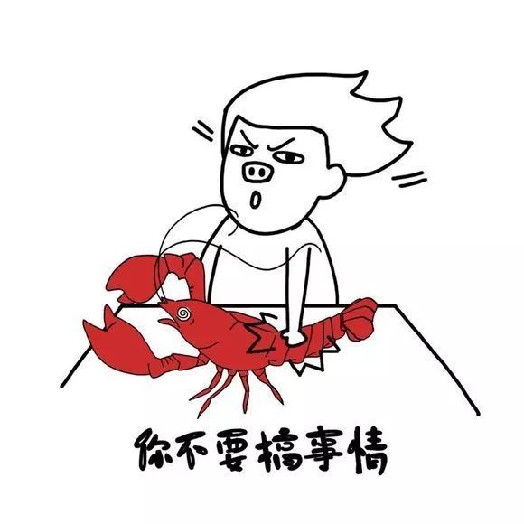 男子账户多出50万吓得报警是你的拆迁款