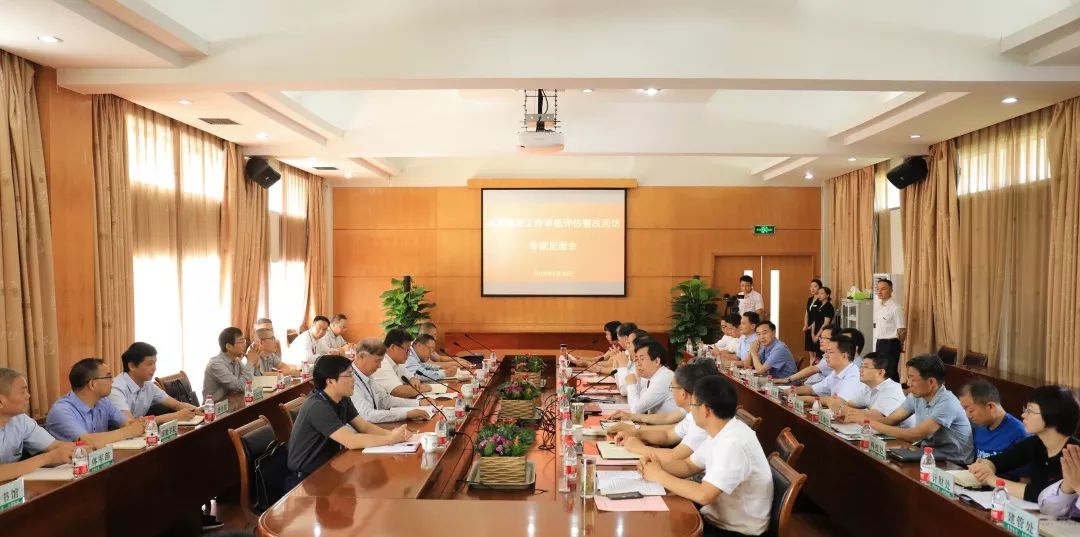 浙江海洋大学正校级巡视员夏跃平研究员,浙江大学原教务