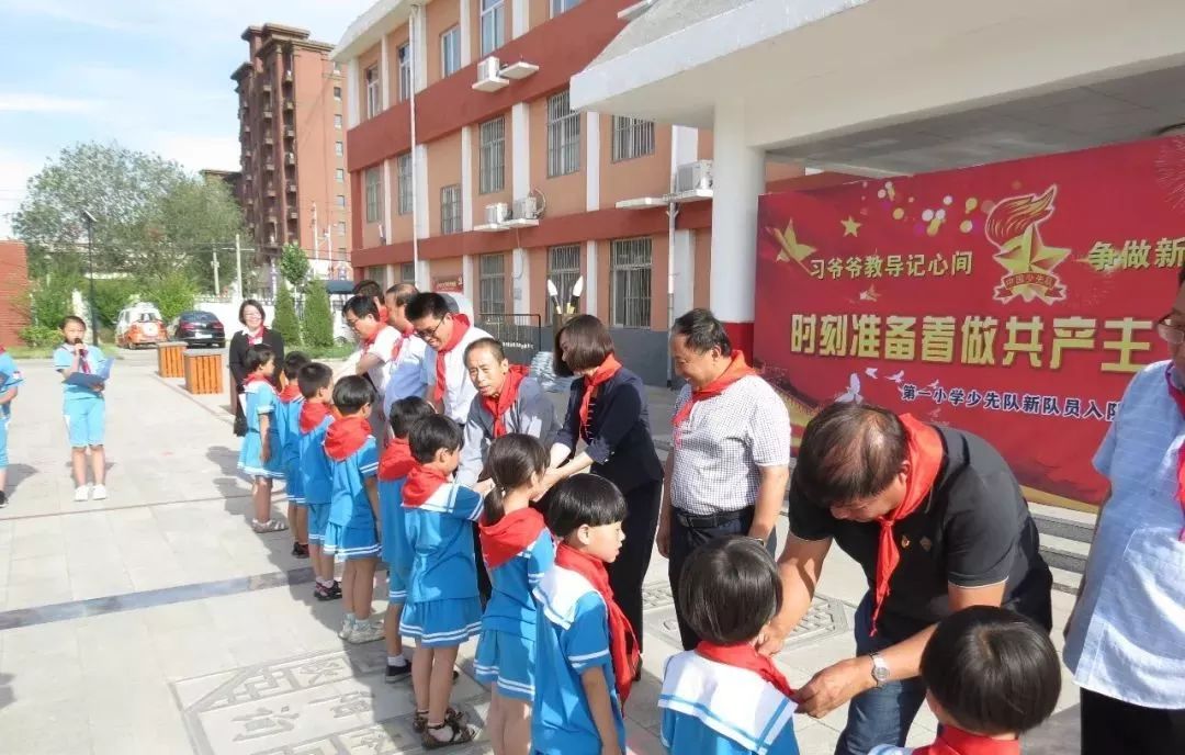 为我市新时代少年儿童们点个赞吧!_南宫市