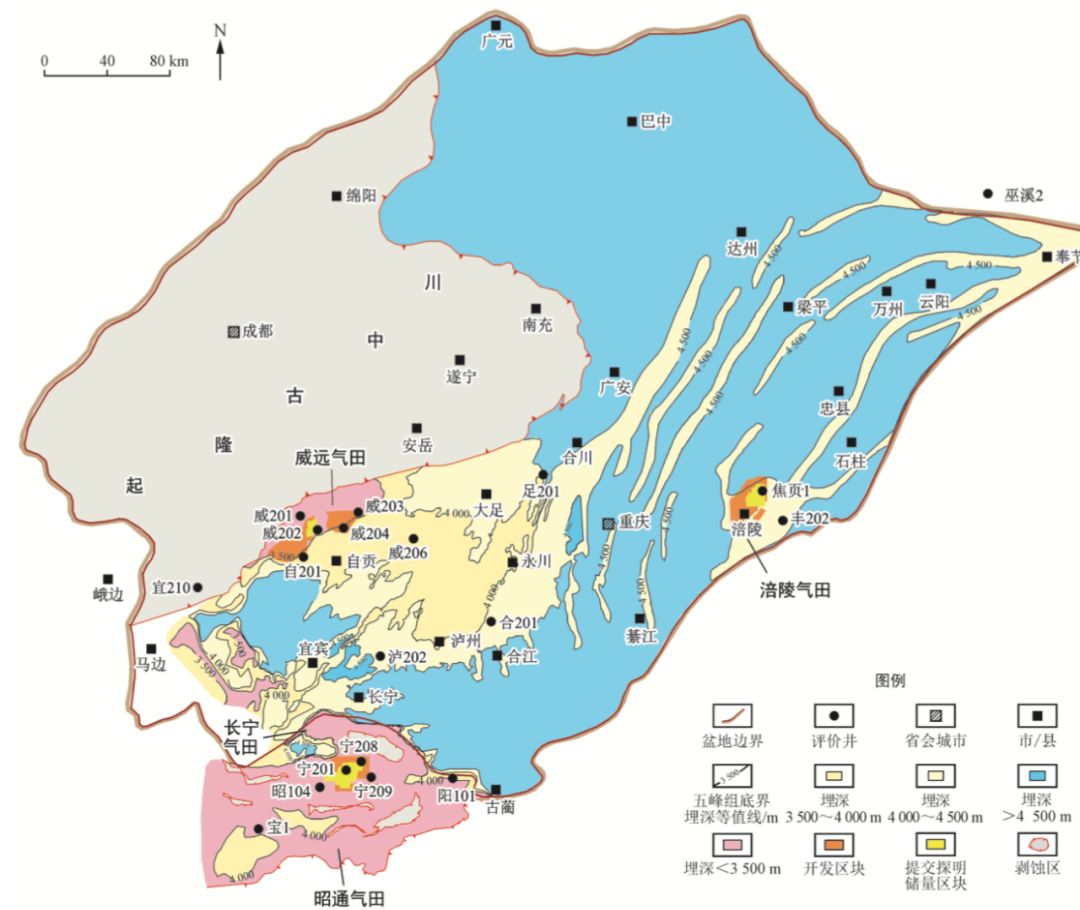 中国页岩气资源丰富,四川盆地五峰组—龙马溪组海相页岩已成为最重要