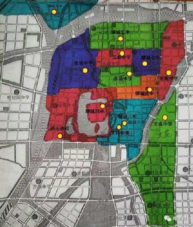 2019东昌府区小升初划片民间方案流出,文轩八中联合划片是亮点