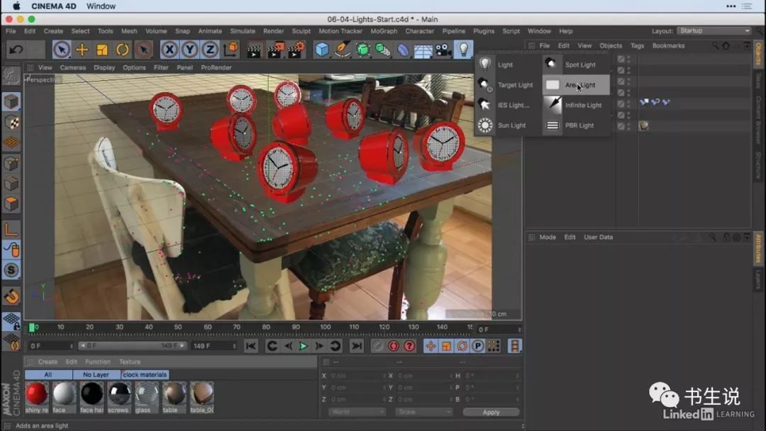 c4dr20特效全面基本入门教程cinema4dr20essentialtrainingvfx含英文