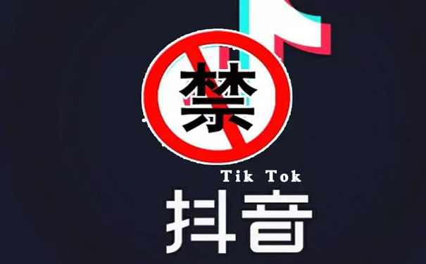 原创张一鸣的终极梦想造手机内置今日头条抖音等自家app生态